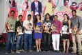 Inkenti Nuvve Cheppu Platinum Disc Function Stills