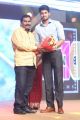 Inkokkadu Audio Release Photos