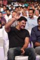 Chiyaan Vikram @ Inkokkadu Audio Release Photos