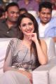 Pragya Jaiswal @ Inkokkadu Audio Release Photos