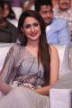 Pragya Jaiswal @ Inkokkadu Audio Release Photos