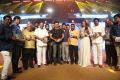 Inkokkadu Movie Audio Release Photos