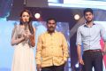 Inkokkadu Movie Audio Release Photos