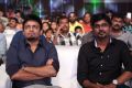 Inkokkadu Movie Audio Release Photos