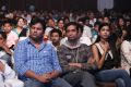 Inkokkadu Movie Audio Release Photos