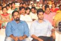 Inkokkadu Movie Audio Release Photos