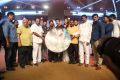 Inkokkadu Movie Audio Release Photos