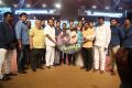 Inkokkadu Movie Audio Release Photos