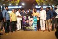 Inkokkadu Movie Audio Release Photos