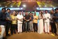 Inkokkadu Movie Audio Release Photos