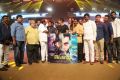 Inkokkadu Movie Audio Release Photos