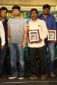 Inkokkadu Movie Success Meet
 Stills