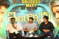 Inkokkadu Movie Success Meet
 Stills