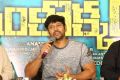 Inkokkadu Movie Success Meet
 Stills