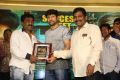 Inkokkadu Movie Success Meet
 Stills