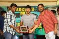 Inkokkadu Movie Success Meet
 Stills