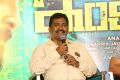 Inkokkadu Movie Success Meet
 Stills