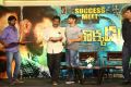 Inkokkadu Movie Success Meet
 Stills