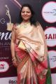‘Palam Silks‘ Jayashree Ravi @ Inspiring Women Icon Awards 2017 Photos