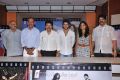 Inthaki Nuvvevaru Logo Launch Photos