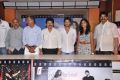 Inthaki Nuvvevaru Logo Launch Photos