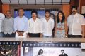 Intaki Nuvvu Evaru Logo Launch Stills