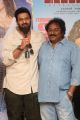 Prabhas, VV Vinayak @ Intelligent Movie First Song Launch Photos