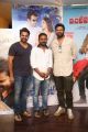 Sai Dharam Tej, Prabhas @ Intelligent Movie First Song Launch Photos