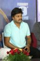 Saptagiri @ Intelligent Movie Press Meet Stills