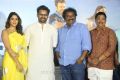 Intelligent Movie Press Meet Stills