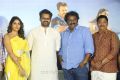 Intelligent Movie Press Meet Stills