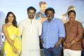 Intelligent Movie Press Meet Stills