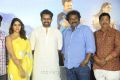 Intelligent Movie Press Meet Stills