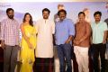 Intelligent Movie Press Meet Stills