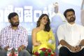 Intelligent Movie Press Meet Stills