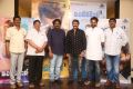 Intelligent Teaser Launch by Balakrishna Photos