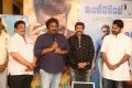 Intelligent Teaser Launch by Balakrishna Photos