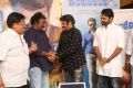 Intelligent Teaser Launch by Balakrishna Photos