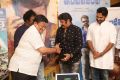 Intelligent Teaser Launch by Balakrishna Photos