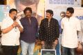 Intelligent Teaser Launch by Balakrishna Photos