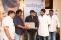 Intelligent Teaser Launch by Balakrishna Photos