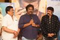 C Kalyan, VV Vinayak @ Intelligent Teaser Launch by Balakrishna Photos