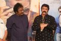 VV Vinayak, Balakrishna @ Intelligent Teaser Launch Photos