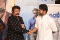 Nandamuri Balakrishna, Sai Dharam Tej @ Intelligent Teaser Launch Photos