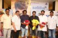 Intelligent Teaser Launch by Balakrishna Photos