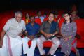 Intha Nilai Marum Movie Pooja Stills