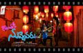 Manoj Nandan, Samatha in Inthaki Nuvvevaru Movie HD Wallpapers