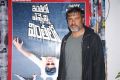 Inthalo Ennenni Vinthalo Movie First Look Launch Stills