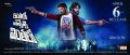 Nandu, Gagan Vihari in Inthalo Ennenni Vinthalo Movie Release Date April 6th Wallpapers