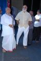 ANR, K.Raghavendra Rao at Intinta Annamayya Logo Launch Photos